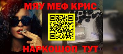 гашик Ипатово