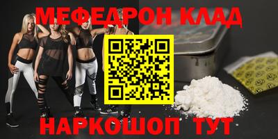 гашик Ипатово