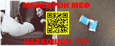 МДПВ Ирбит