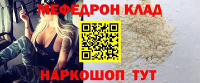 спиды Изобильный