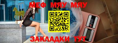 МДПВ Ирбит