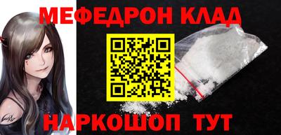 сатива Новодвинск