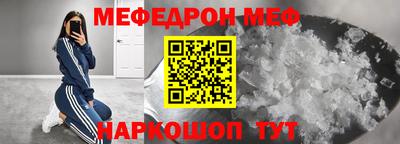 спиды Изобильный