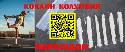 спиды Изобильный