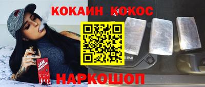 МДПВ Ирбит