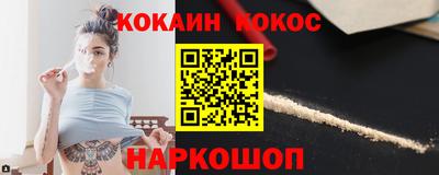 гашик Ипатово