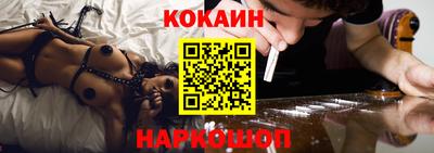 гашик Ипатово