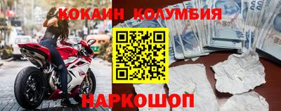 гашик Ипатово