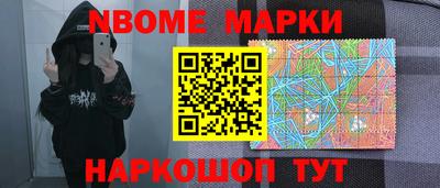 МДПВ Ирбит