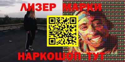 МДПВ Ирбит