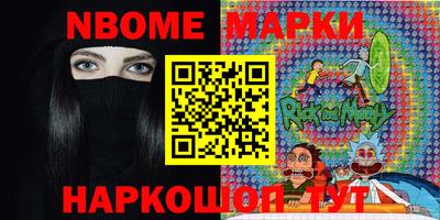 МДПВ Ирбит