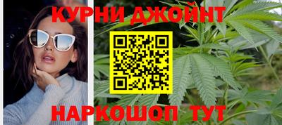 спиды Изобильный