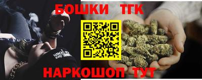 спиды Изобильный