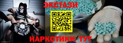 МДПВ Ирбит