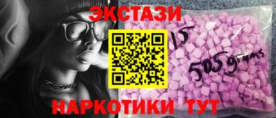 спиды Изобильный