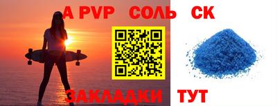 МДПВ Ирбит