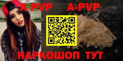 МДПВ Ирбит