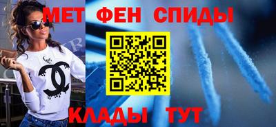 МДПВ Ирбит