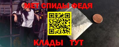 МДПВ Ирбит