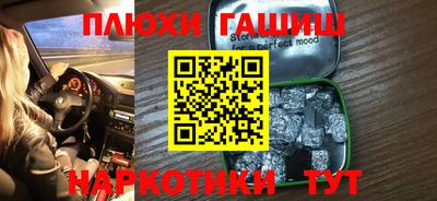 спиды Изобильный