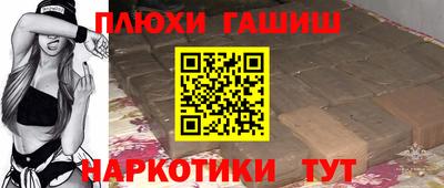 спиды Изобильный