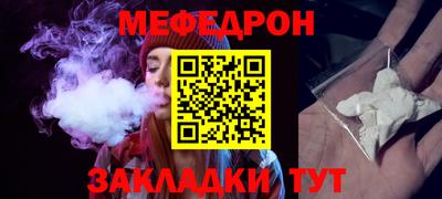 МДПВ Ирбит